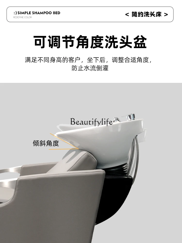 Lying Half Shampoo Chair for Hair Salon Barber Spa Massage Punch Bed