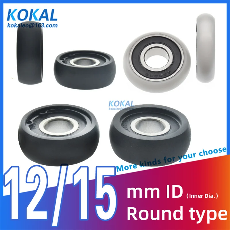 

[Rd12] low noise 6201/6202/6203 ball bearing Round type sliding door and window DIY furniture machine wheel pulley 45/50/55mm