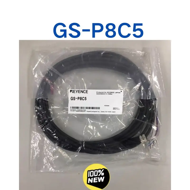 New Connection line GS-P8C5 for fast shipping