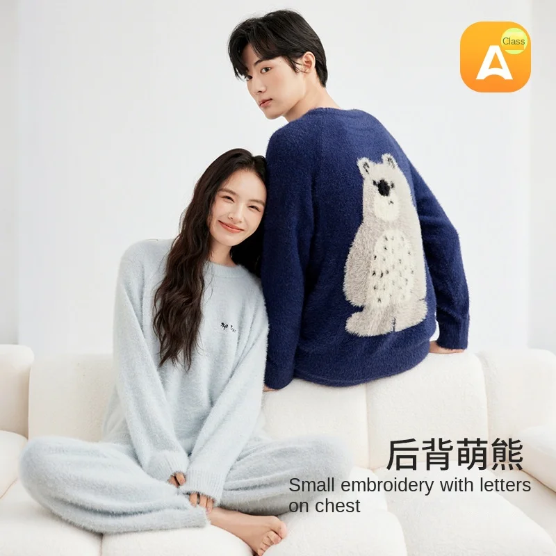 

Plush Pajamas Set Women Men Winter Comfortable Home Clothes Cartoon Polar Bear Sleepwear Outdoor Homewear Sets for Couple