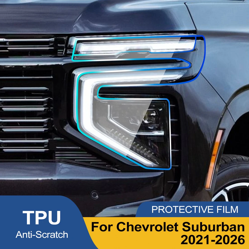 

Для Chevrolet Suburban 2021-2026: Дымчато-черная глянцевая предварительно вырезанная защитная пленка из ТПУ для фар (PPF), виниловая пленка от царапин