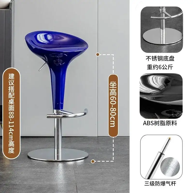 

Скандинавские барные стулья красного цвета, эргономичные, коммерческие, регулируемые по высоте, промышленные, серебристые, для улицы