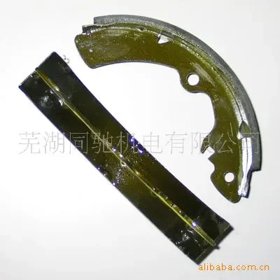

Brake shoe friction plate assembly SC1010