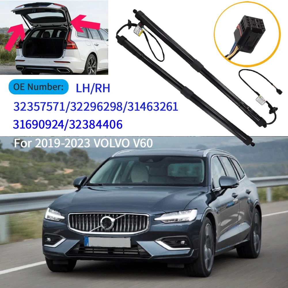 

Электрический амортизатор двери багажника для Volvo V60 2019-2023, поддержка электропривода, OE: 2296298, 32357571, 331463261, 31690924, 32384406