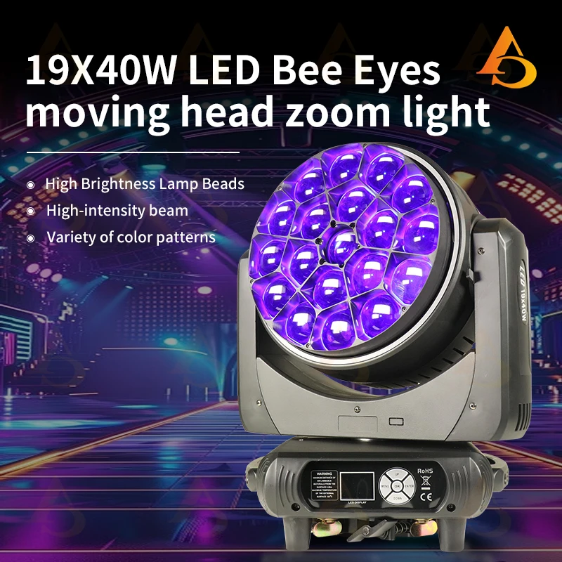 DMX19x40w عيون النحل الكبيرة تتحرك الرأس مع شعاع حلقي + غسل ضوء ساطع عالي الطاقة مع حفل زفاف دي جي ديسكو