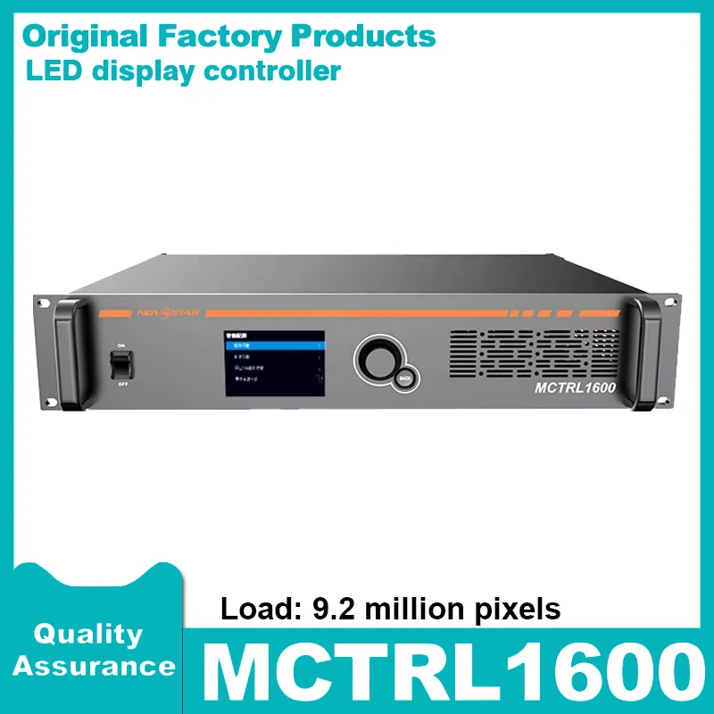 

Novastar MCTRL1600 Full Color LED Panel Synchronous Sending Card LED Video Wall Pixel Display Digital Signage Matrix Controller