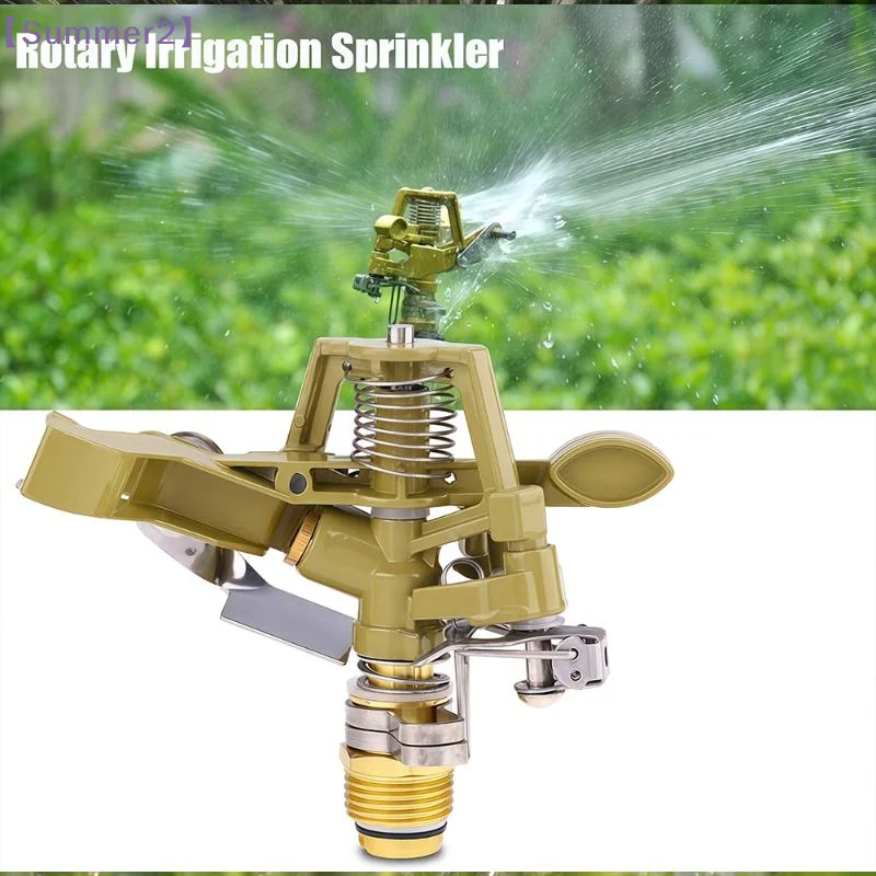 1/2 3/4 Inch Metal Pulsating Sprinkler 360 Degree Rocker Arm Rotating Lawn Watering Sprinklers For Garden Irrigation System{S}