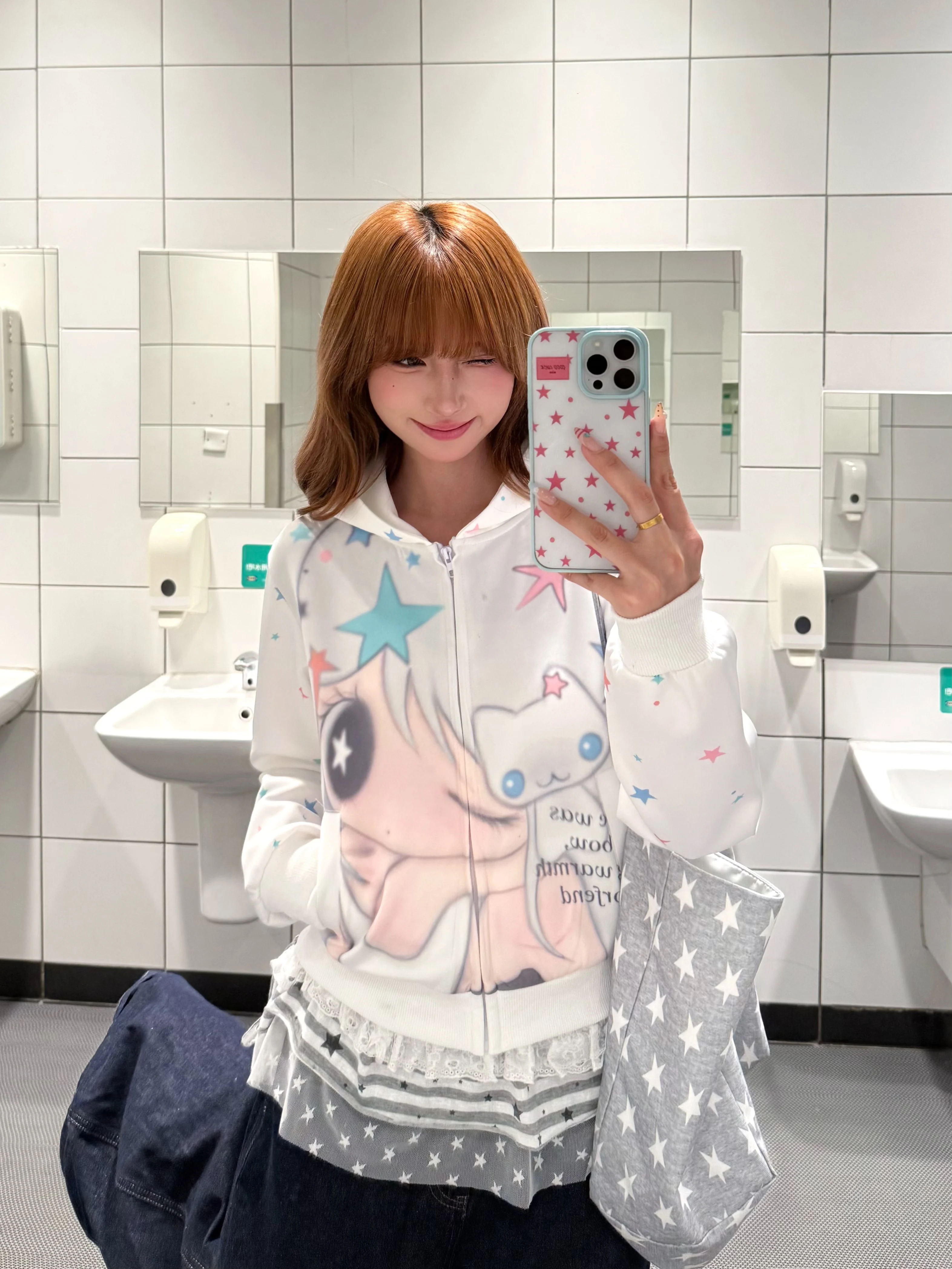 BeOurRule Retro Star Cartoon Print Short Cardigan Hoodie Women's Slim Fit Jacket Top Digital Direct Spray Loose Fit Long Sleeve