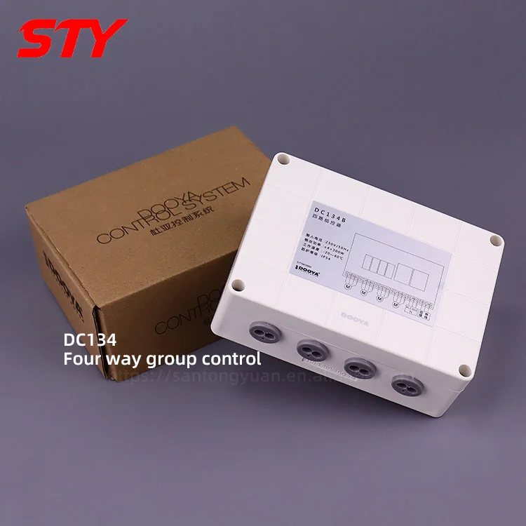 

DoYa DC134 Моторизованный штор с трубчатым двигателем Аксессуары для роликовых штор