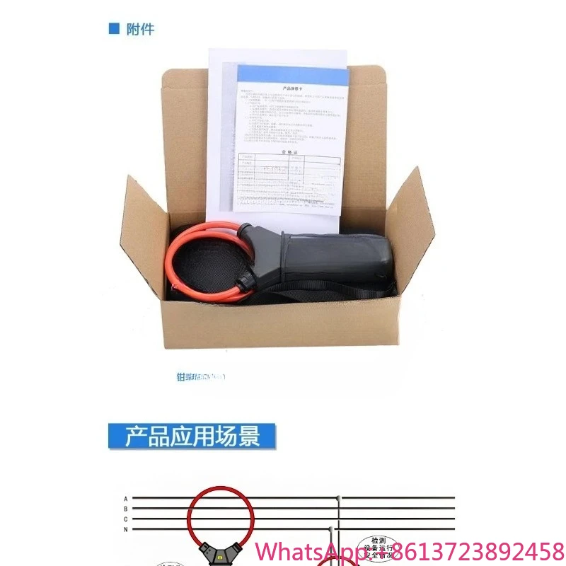 

ETCR6900 Flexible Current Clamp Meter Coil Tester High Precision AC 10,000 Non-Contact