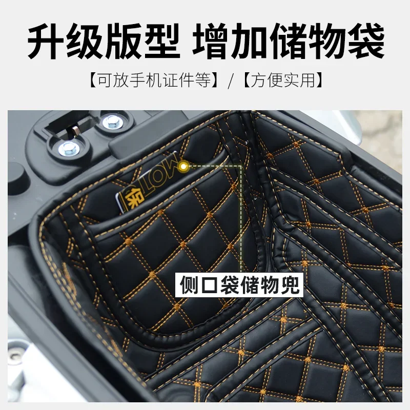 

Motorcycle Storage Box Rear Trunk Cargo Liner Protector Accessories for SYM gts 300i JOYMAX Z300 CRUISYM 150 180 300 FNX150