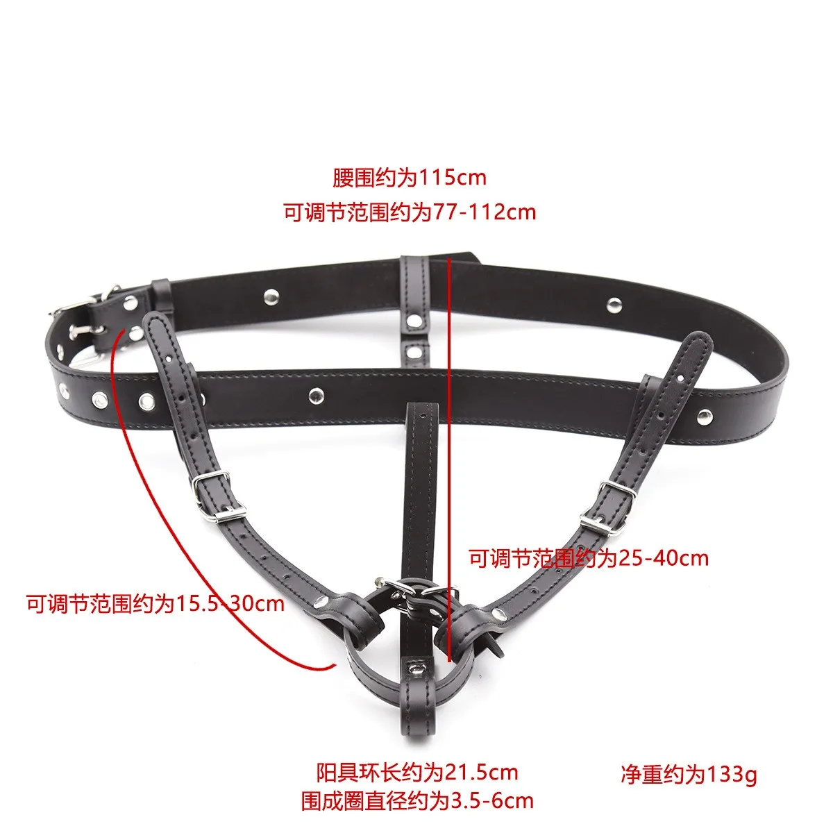 Leather Forced Orgasm Harness,Massage Wand Belt Massager Strap,Vibrator Restraint BDSM Pleasure Bondage,Chastity,Sex Toys Women - view 4