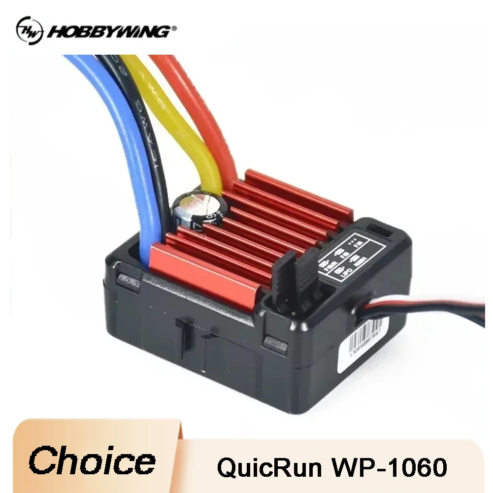 

HOBBYWING QuicRun WP-1060 1060 ESC 60A Матовый водонепроницаемый ESC для 1/10 RC Электрический пульт дистанционного управления Модель автомобиля Аксессуары для гусеничных машин
