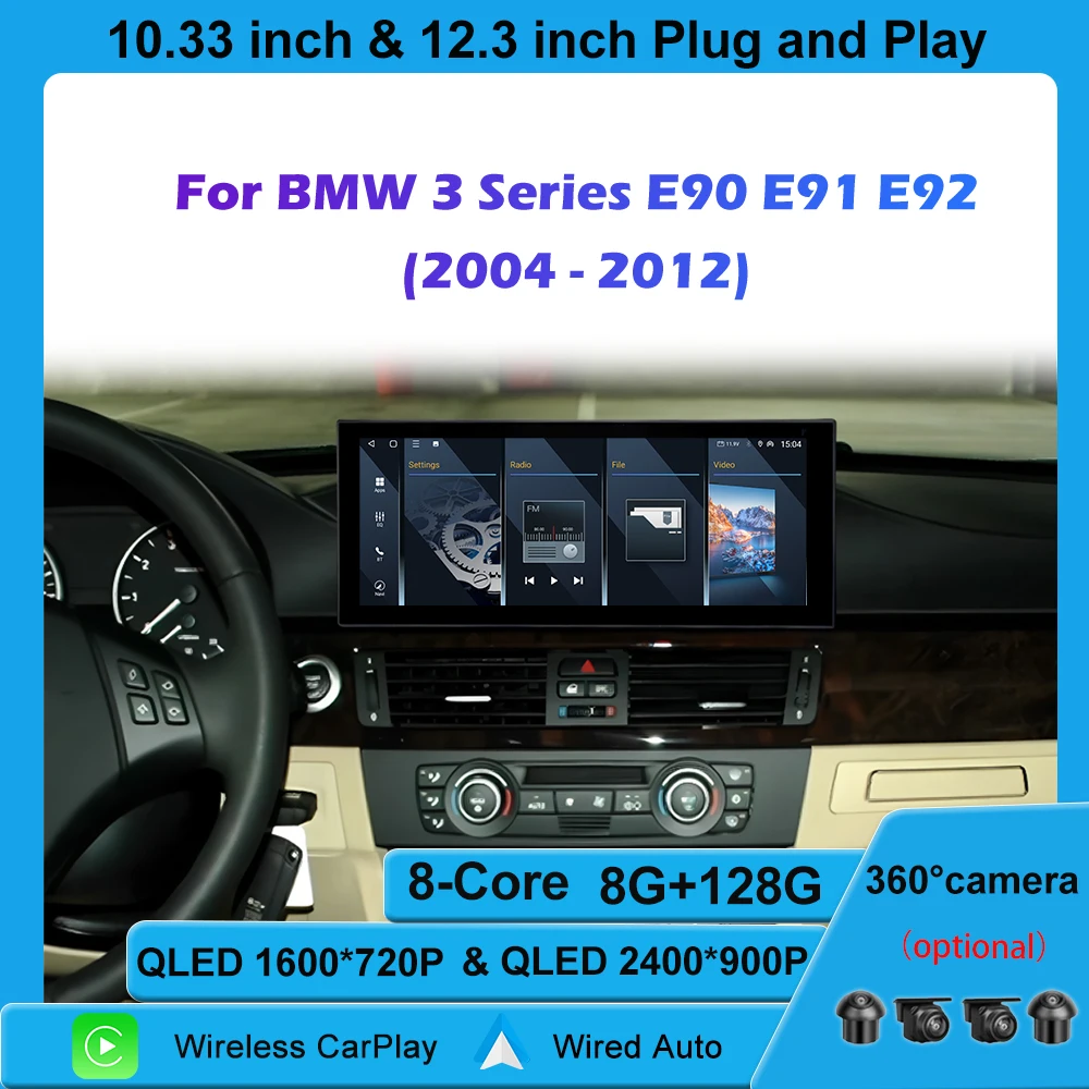 Car Radio Multimedi… - image