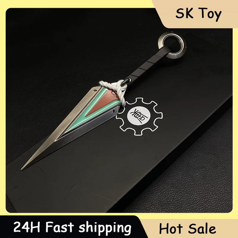 Cosplay Prop Knife - 26cm Kiriko Kunai Game Knife Ornament