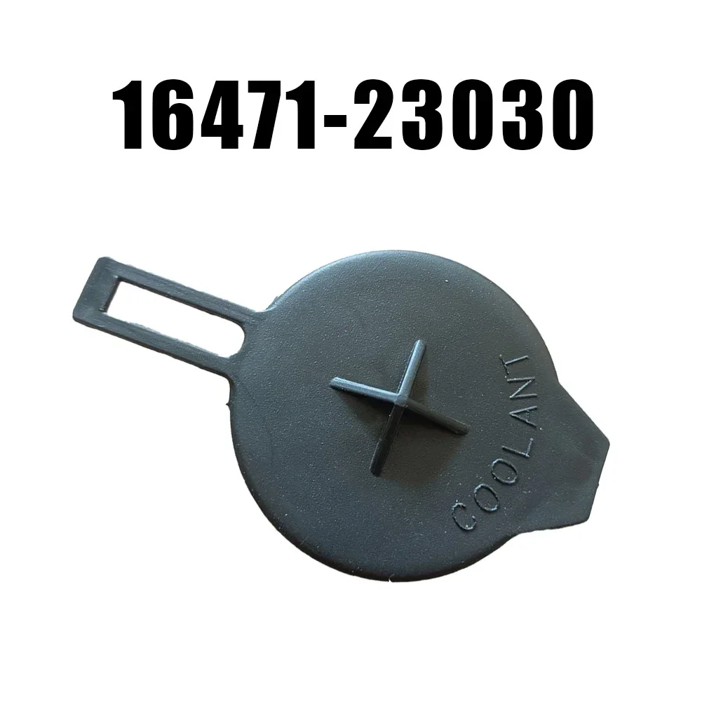 

Крышка Резервуара охлаждающей жидкости двигателя крышка топливного бака Запчасти для Toyota Corolla 14-19 для Yaris 06-19 1647123030