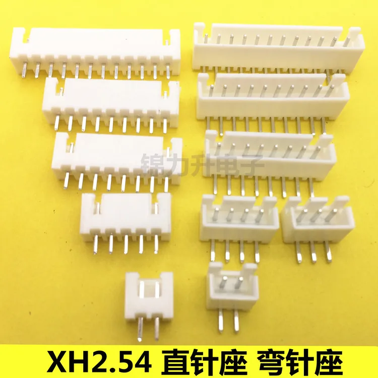 50PCS Value Pack XH2.54 2.54mm Straight & Bent Pin Socket Terminal 2P-8P for PCB Wiring
