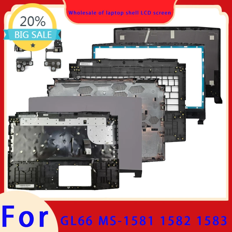スターウォーズms-1581-1582-83-gl66ラップトップlcdスクリーンのトップカバー、スクリーンフレーム、パームレスト、ボトムシェル、スクリーン軸、キーボードに適しています。