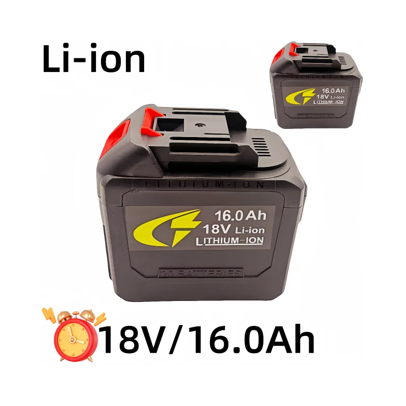 

18V 5S4P 18650 lithium battery can charge 16AH battery with high current and high discharge. Charger.