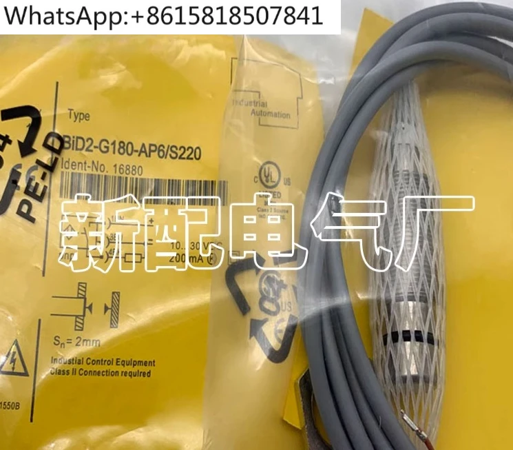 

Датчик BID2-G180-RP6/S212