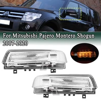 8351A029 8351A030 indicador de luz LED de intermitente para espejo lateral para Mitsubishi Pajero Montero Shogun V73 V77 V87 V93 V97 2007-2020