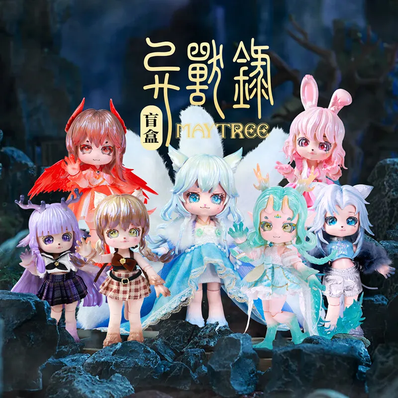 Beastly Spirit Obtisu11 Bonecas, Caixa Surpresa 블라인드 박스, 1:12Bjd, 14cm 이동식 만화 장난감 선물