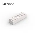 white-20pcs