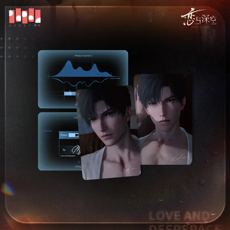 Love and Deepspace Sky The Translucent Invasion Series Small Ferrule Set Anime and Manga Game Merchandise Cosplay Costumes