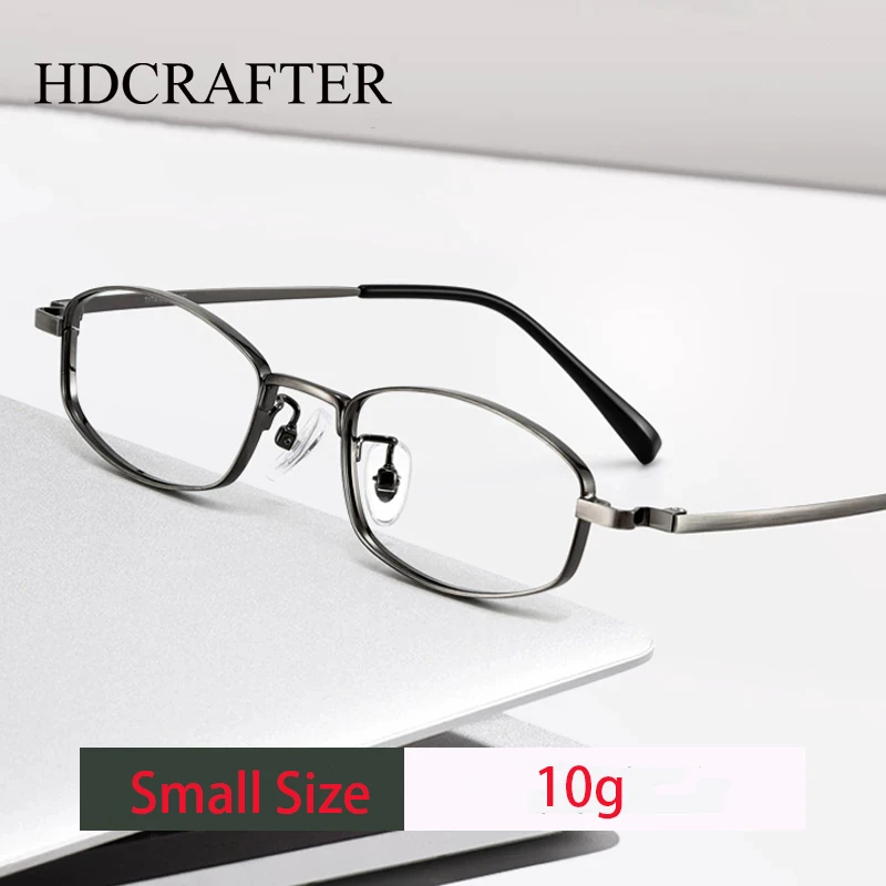 

HDCRAFTER Ultra-light 10g Titanium Small Frame Glasses Men Women Myopia Reading Eyewear Frames Optical Prescription Glasses