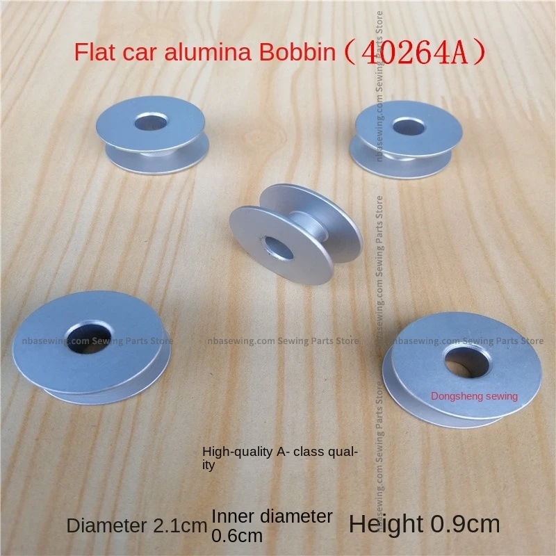 100PCS 40264A 40264 270010 55623a Bobbin 2.1cm Diameter Aluminum Iron Bobbin Core for Lockstitch Industrial Sewing Machine