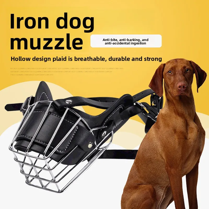 

Best-selling dog muzzle, adjustable metal mesh, specifically for large dogs, anti-bite and anti-barking pet