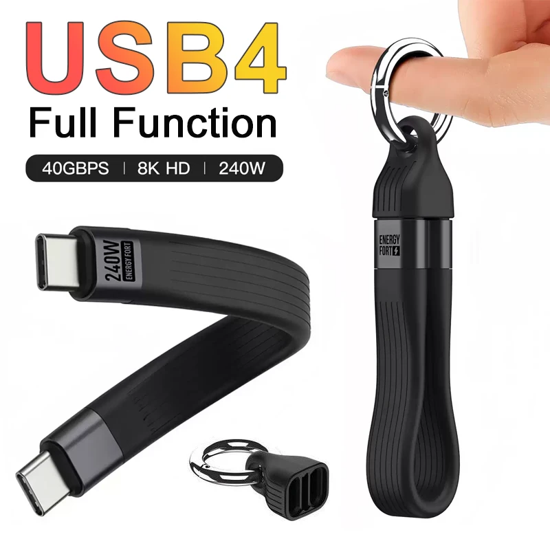 Cable USB 4 corto portátil tipo llavero, cable de carga USB C de 240W, transferencia de datos de 40Gbps, pantalla de video 8K a 60Hz para TV, laptop, tableta