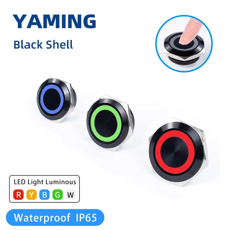 Black Metal Push Button Ultra Short For Narrow Space Reset Momentary Touch Switch Waterproof 16/19/22/25/30mm