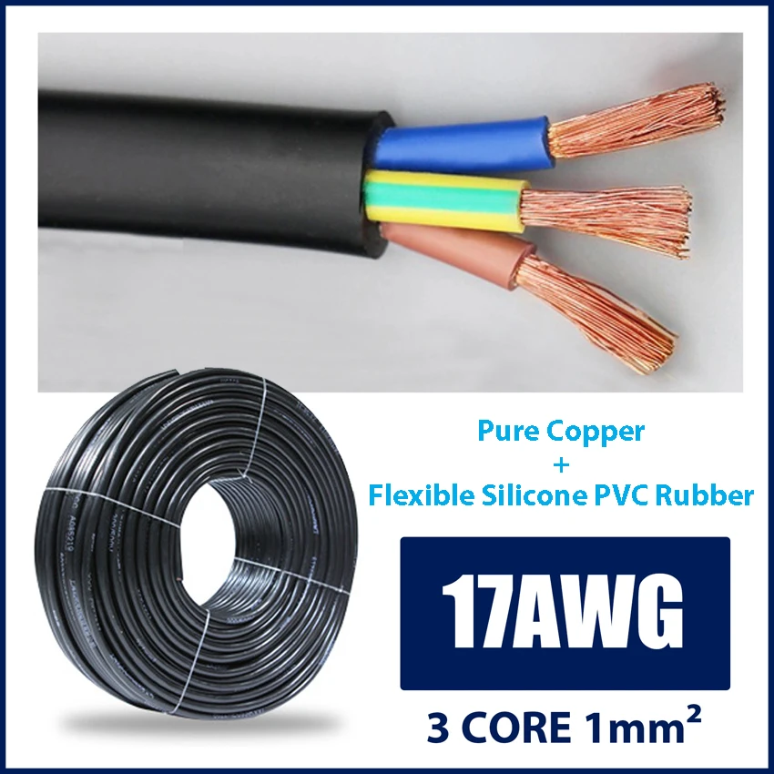 Electric Pure Copper Wire 3 Core 17AWG 1mm2 Double Layer PVC Insulated Flexible AC Cable TUV Silicone Rubber 1/2/3/5/10meters