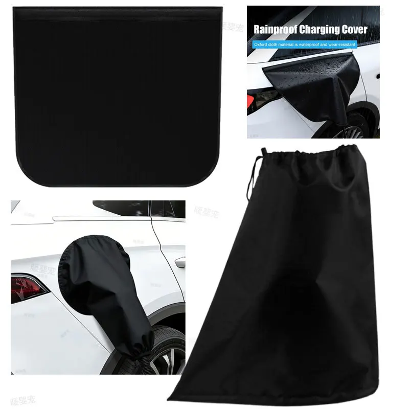 Electric Car Charger Plug Cover Waterproof PVC with Strong Magnetic Strip Electric Vehicle Charger Port Rainproof Cover for EV
