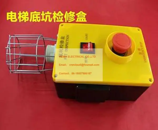 

Elevator pit box/ elevator maintenance box /emergency stop switch 510B