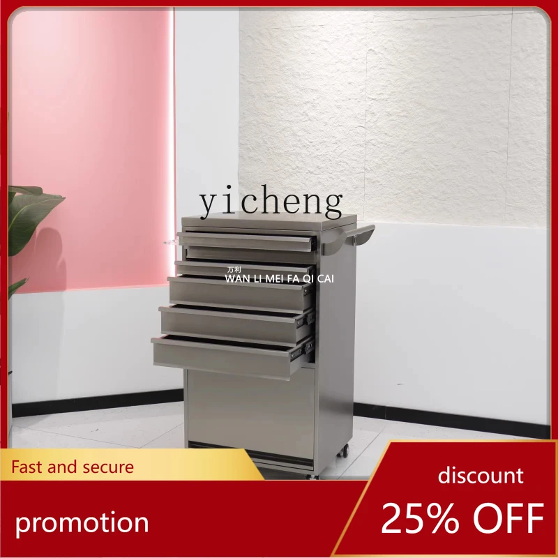 

CZ Barber Shop Tool Cabinet Barber Shop Tool Cart Hair Salon Special Multifunctional Perm and Dyeing Barber Cabinet