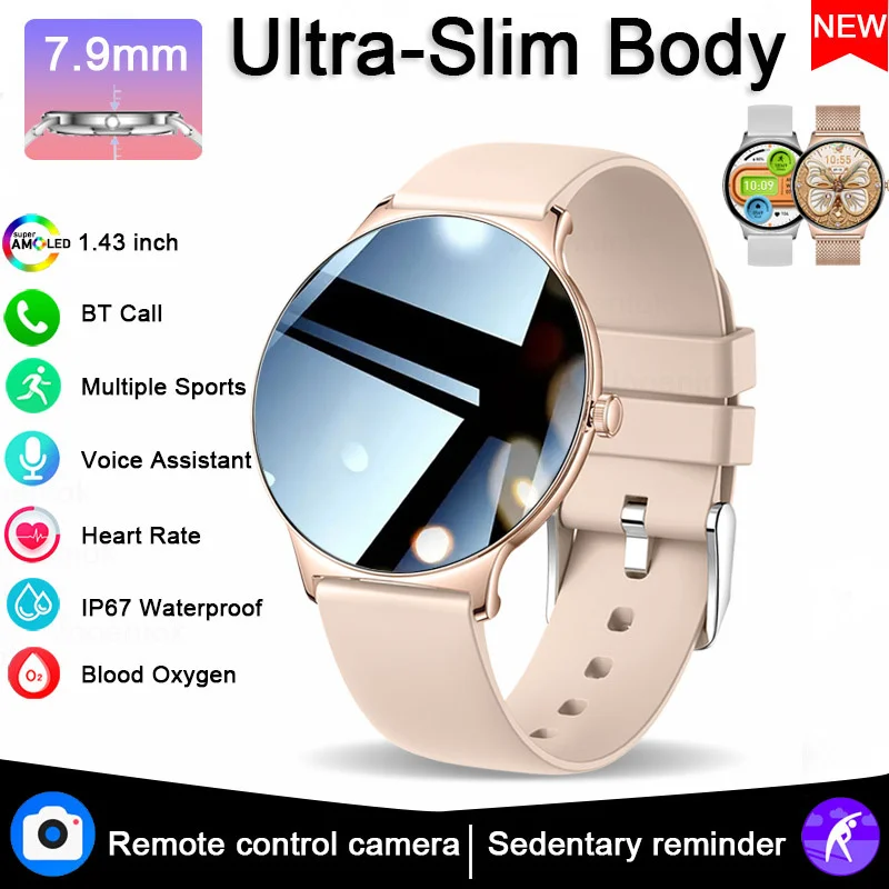 

Ультратонкие модные женские умные часы с 1,43-дюймовым AMOLED HD-экраном, спортивные часы-браслет, всегда показать время, Bluetooth-вызов, умные часы