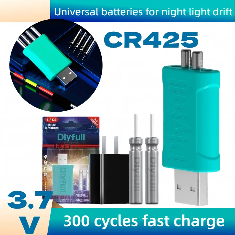 

Rechargeable Night Fishing Float CR425 LIR425 with USB Charging - Electronic Bait Float Light Set
