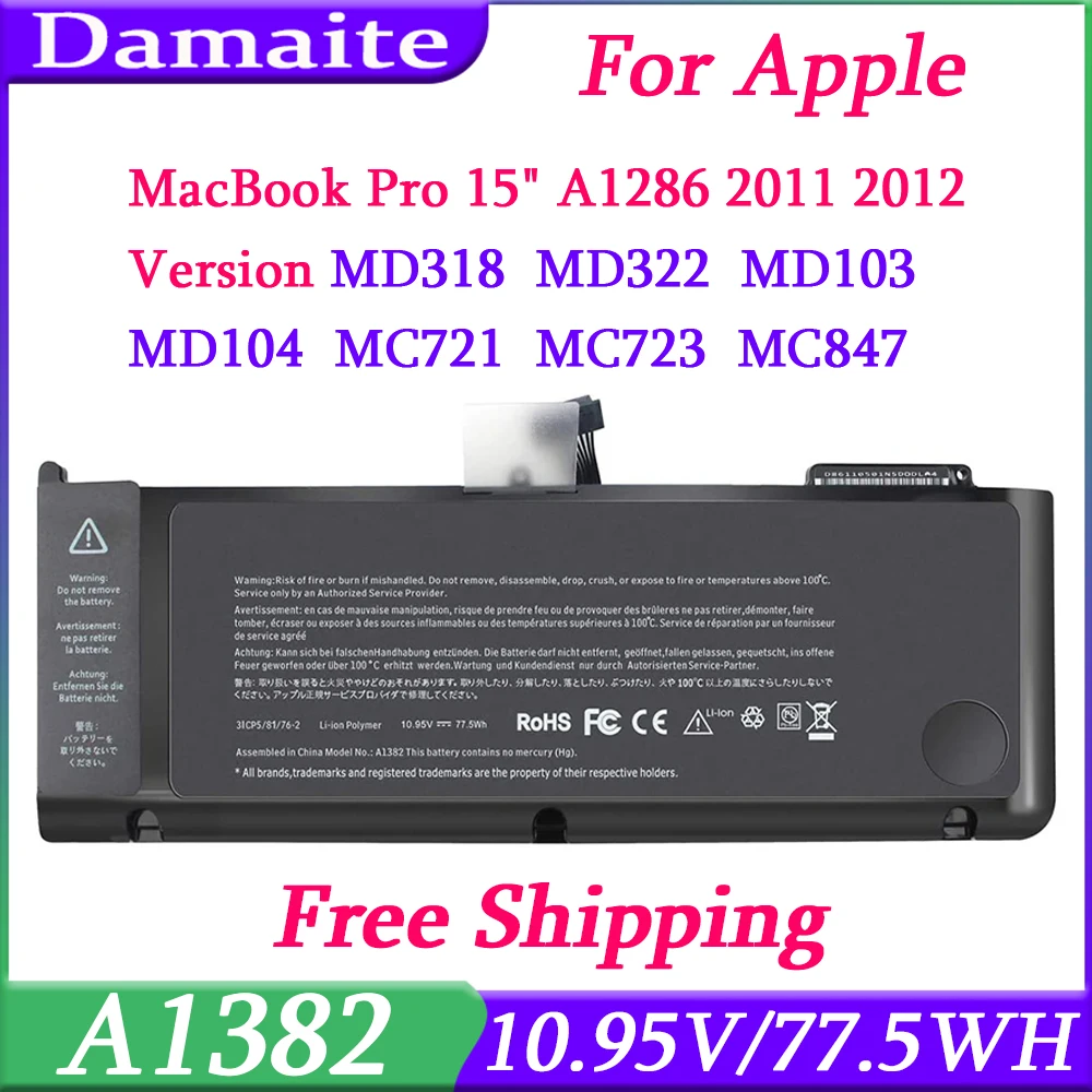 A1382 Laptop Battery For Apple MacBook Pro 15