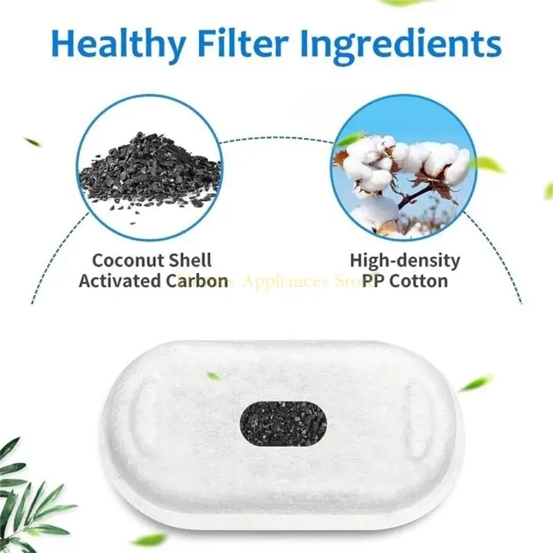 D0AB 16 حزمة شرب نافورة مرشح مياه موزع مرشحات PET Filter للقط