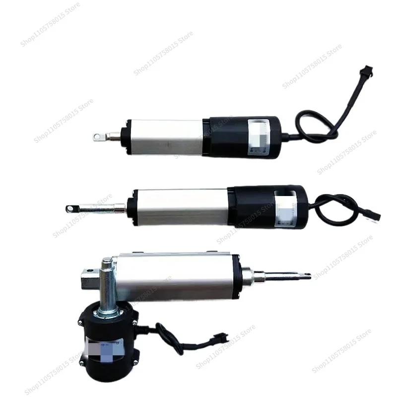 FOR Integrated Stove Lift Door Motor, Range Hood Automatic Door Opening Push Rod Motor, Maintenance Accessories SKA-01 Motor
