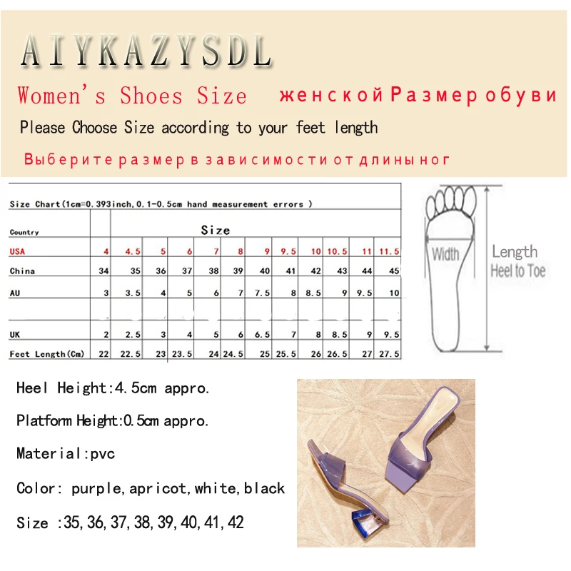 AIYKAZYSDL Jelly Clear pantofole trasparenti Square Open Toe Slides muli Thick Block Med Heel infradito scarpe estive viola