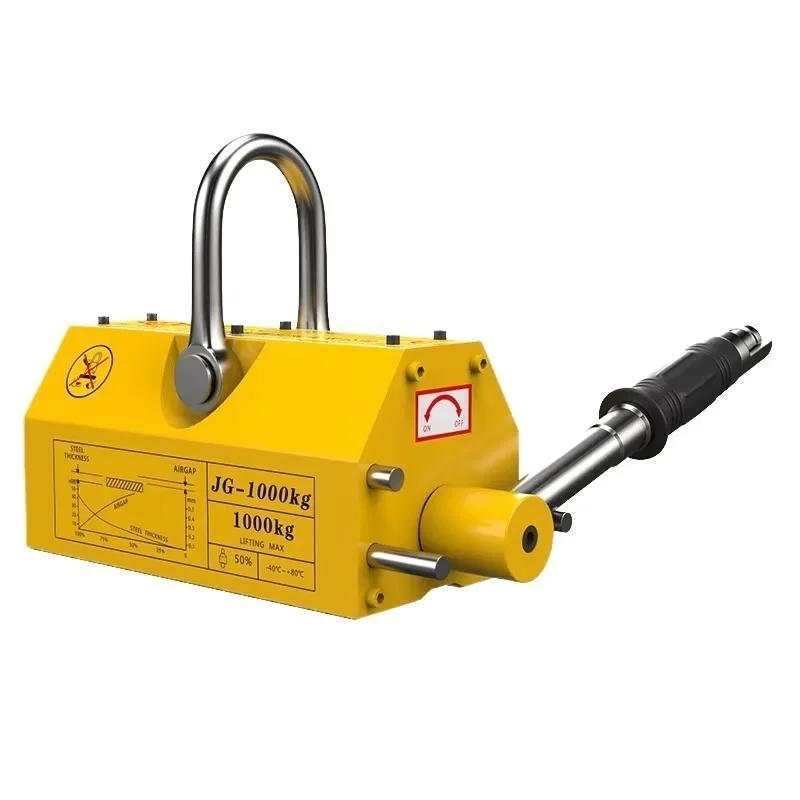 3.5 times safety factor permanent magnet crane for lifting steel plates and molds