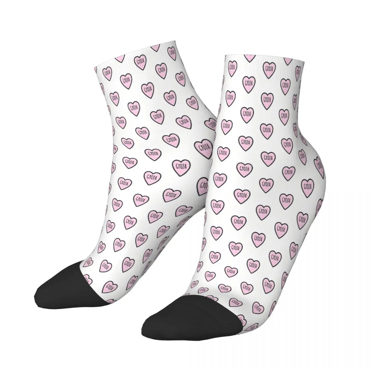 

Gyoza Heart Ankle Socks Male Mens Women Autumn Stockings Printed