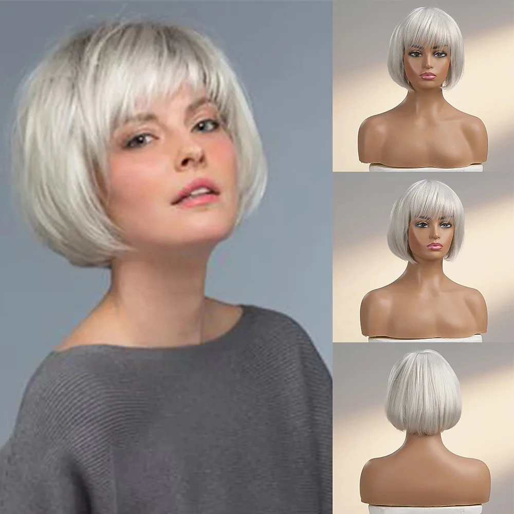 Synthetic Wig Natural Straight Short Bob Wig 8 inch Sliver White Synthetic Hair 8-9 inch Women's Costume Fluffy Wigs