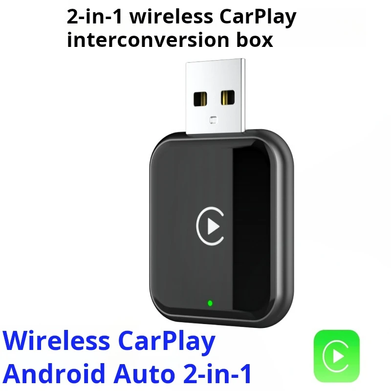 Smart Wireless Carp… - image