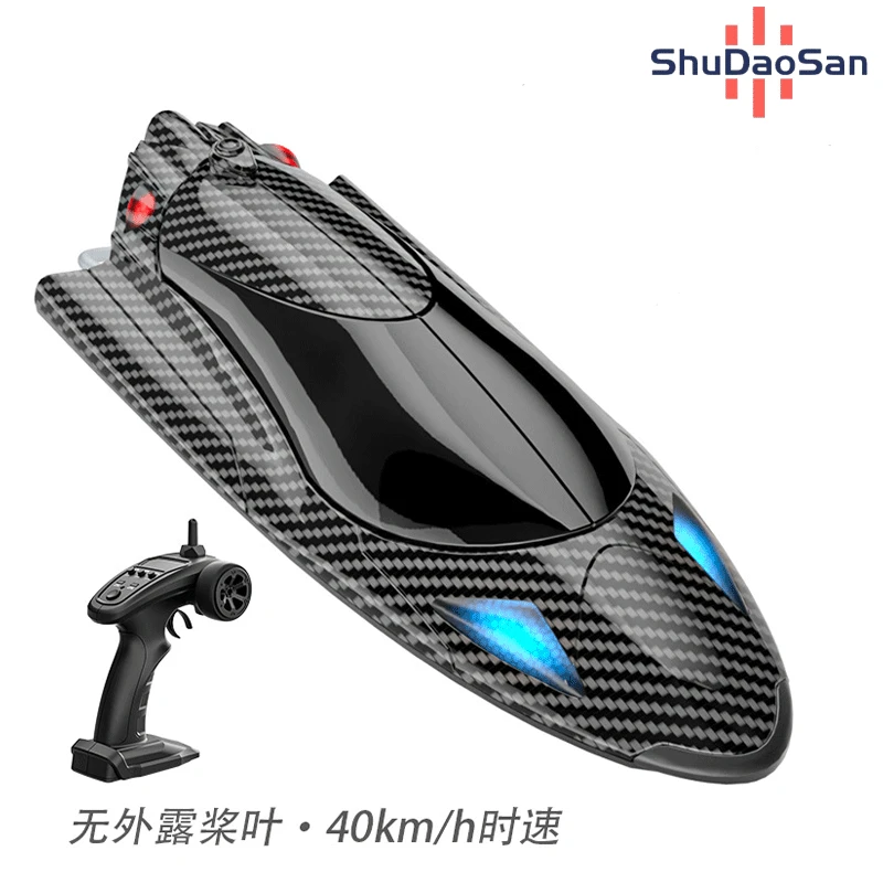 

New Electric Speedboat Racing Boat Racing Water Toy Boat High-speed Vortex Jet 2.4g Adult And Children's Remote-controlled Boat