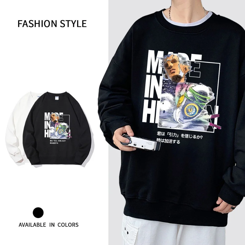 Enrico Pucci Anime Sweatshirts JoJo’s Bizarre Adventure Manga Graphic Oversized Men Pullover Tracksuit Women Top Winter Clothes