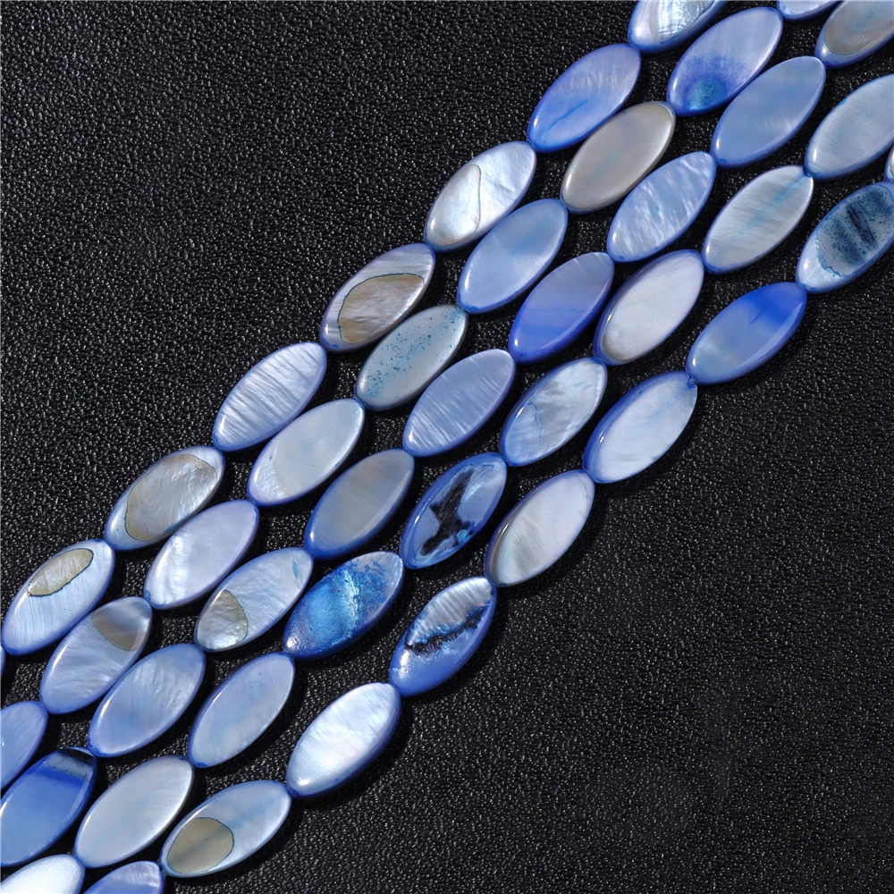 Natural Shell Marquise Beads Mother of Pearl Shell Flat Oval Spacer Beads for Jewelry Making DIY Necklace Accessories 13x6mm